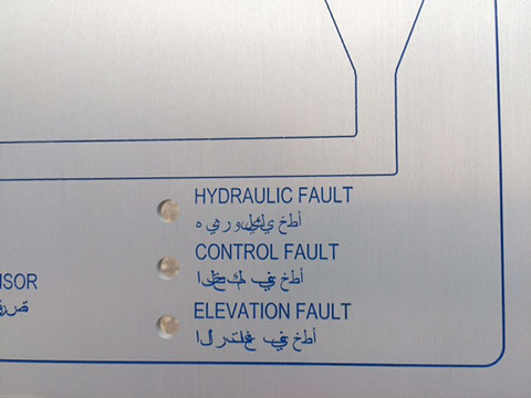 aluminum brass fabricated panel, sign, plate, and tags